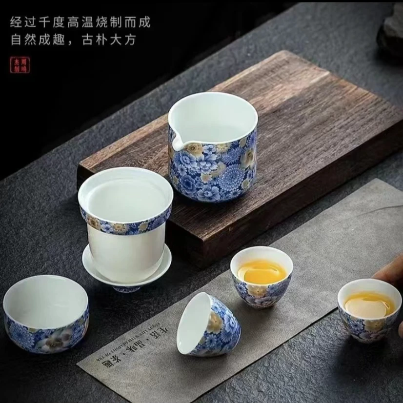 至茗堂 青花陶瓷旅行套装LC