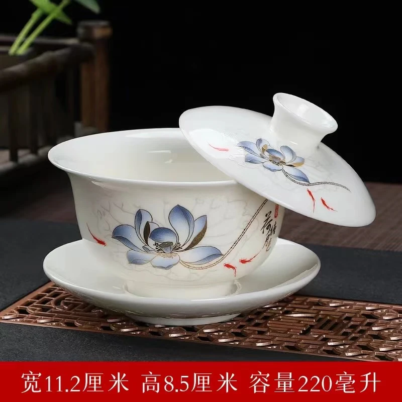 荷塘月色 悬停三才盖碗 LC