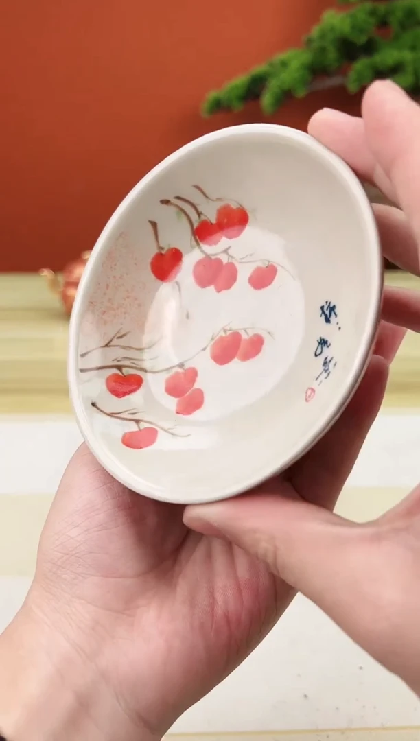 【闪购商品】陶瓷复古风柿子果盘