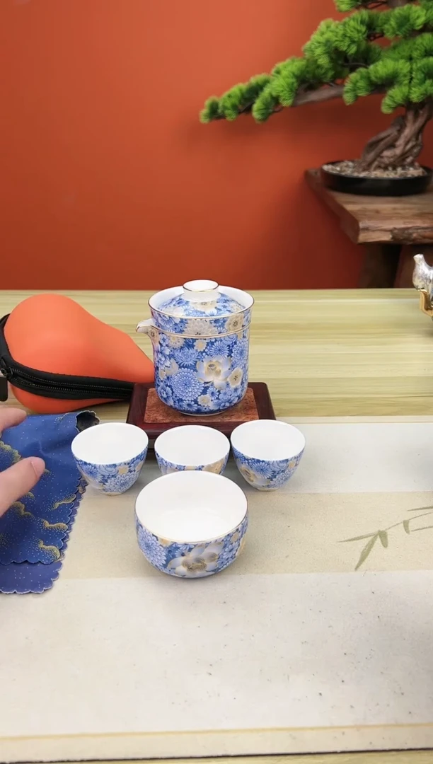 【闪购商品】陶瓷复古风兰花旅行套装