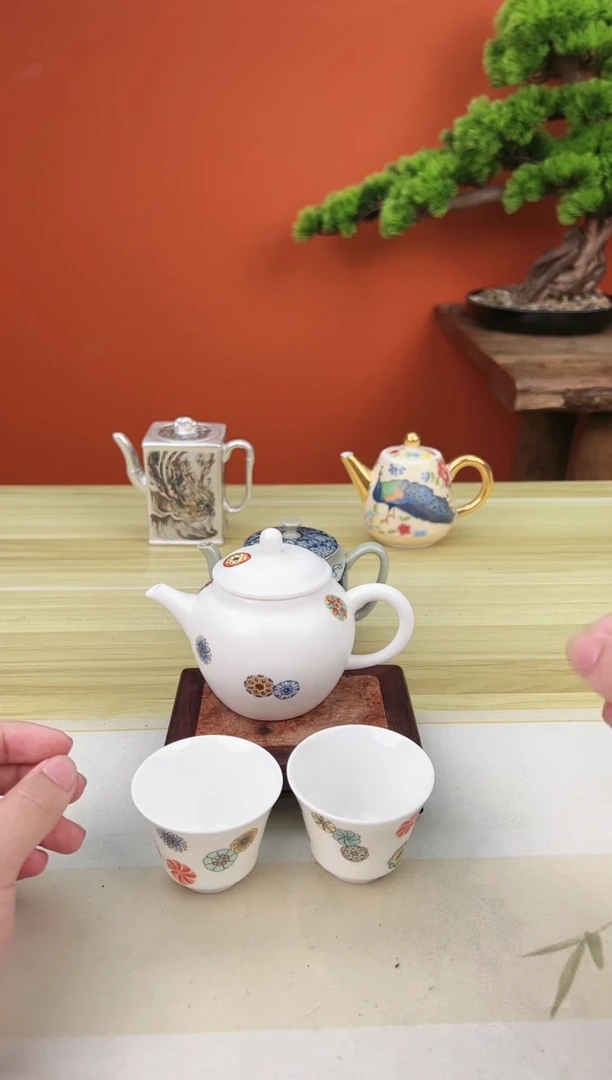 【闪购商品】陶瓷复古风皮球花 小茶壶一壶两杯