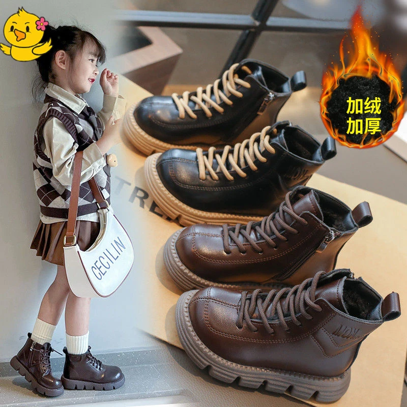 儿童靴男女童靴子冬季儿童鞋英伦风女孩加绒马丁靴时尚百搭童靴2