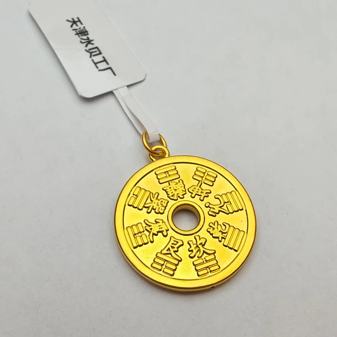 14#999足金黄金吊坠