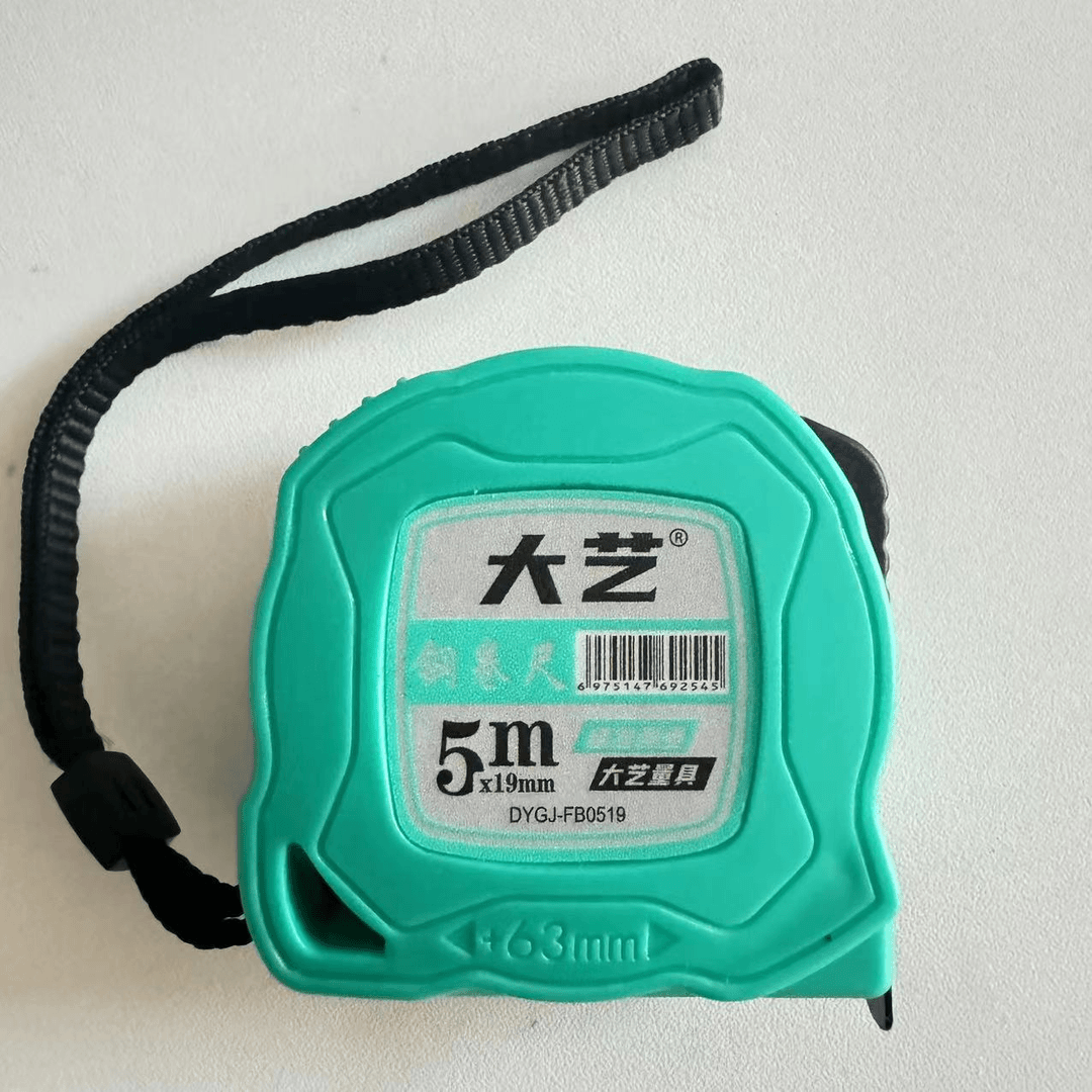 大艺5米卷尺多功能测量工具手动工具家用款加厚加粗耐用款品牌