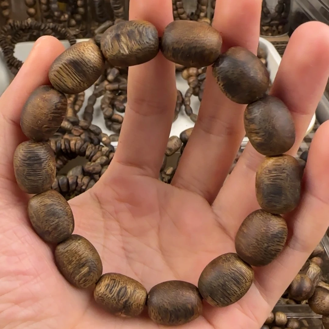 【闪购商品】沉香手串用****1棋楠手串11.7克