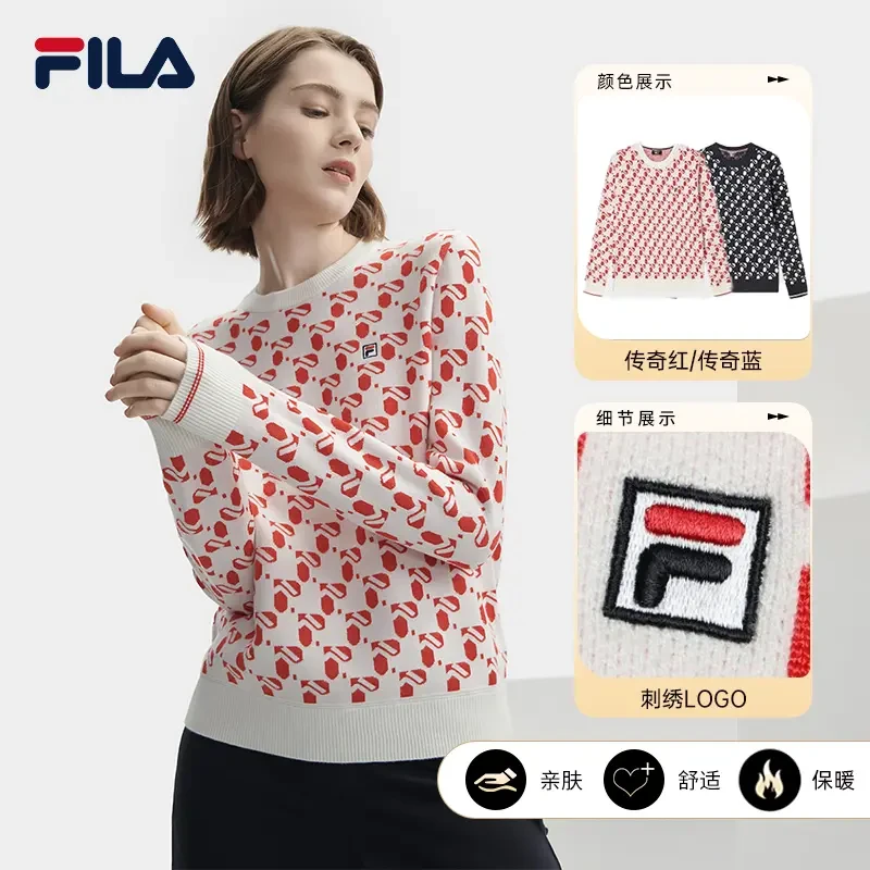 Fila/斐乐24新款【圆圆同款优雅满印】套头圆领编织衫F11W341405F