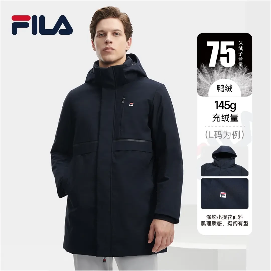 FILA【抗寒】男高端摩登中长款羽绒服防风保暖羽绒服F11M341910F