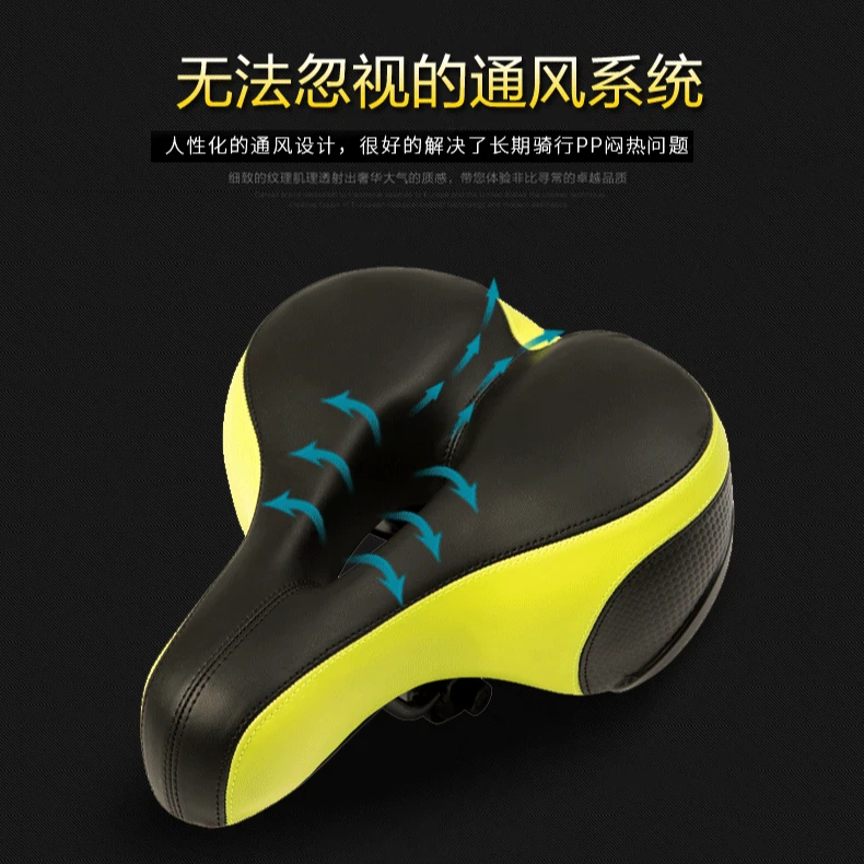 九马装备自行车坐垫山地车加宽厚软舒适弹簧坐垫反光单车零配件