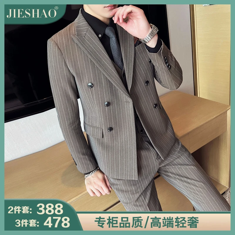 双开叉高端新款男士双排扣西服套装痞帅英伦风韩版潮流条纹西装