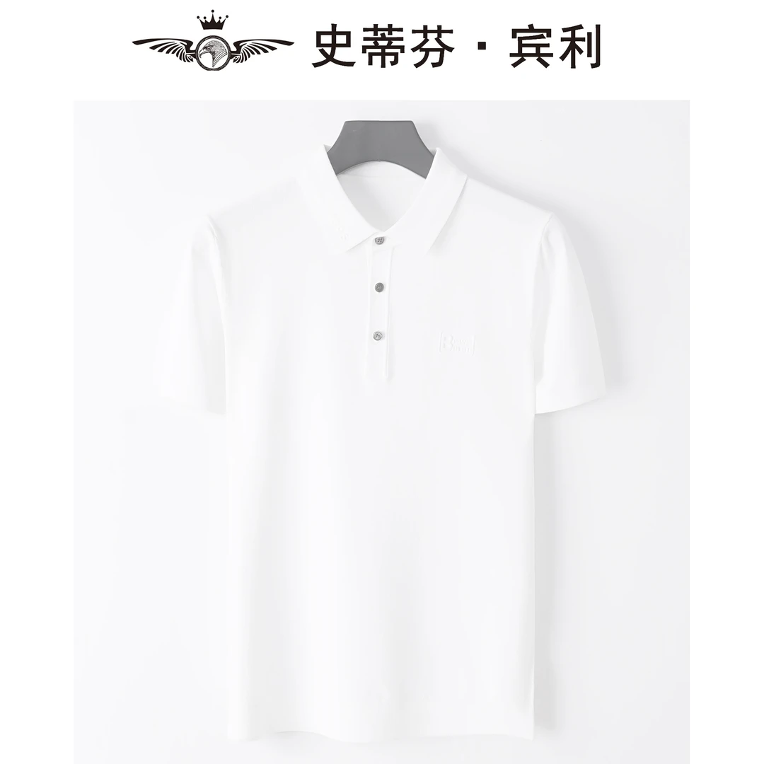 正品男子定制服饰商务T恤夏季黑色polo衫【史蒂芬·宾利】纯色B标