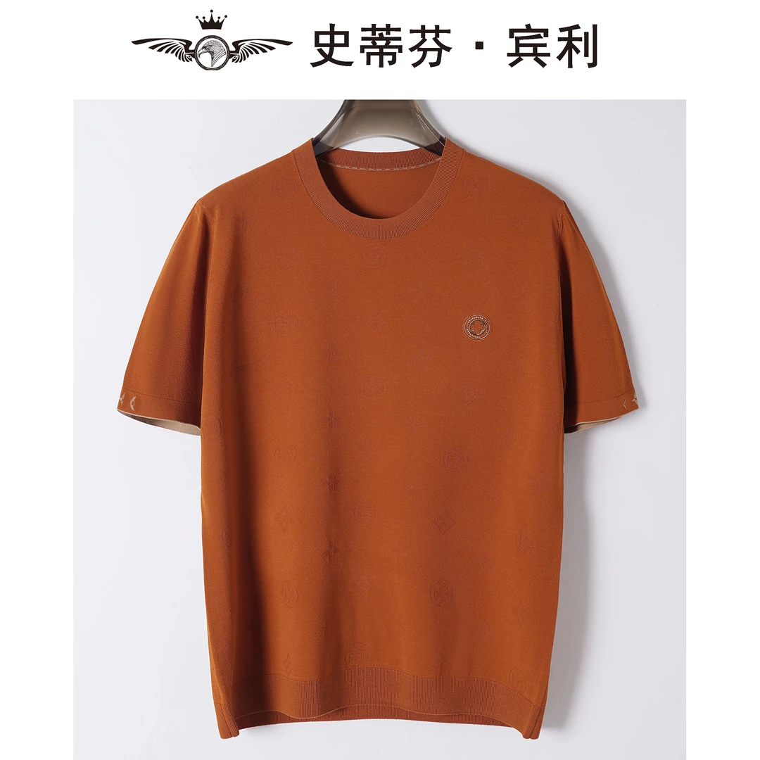 新款男夏轻奢男士正品高端大气商务短袖【史蒂芬·宾利】袖臂大花款