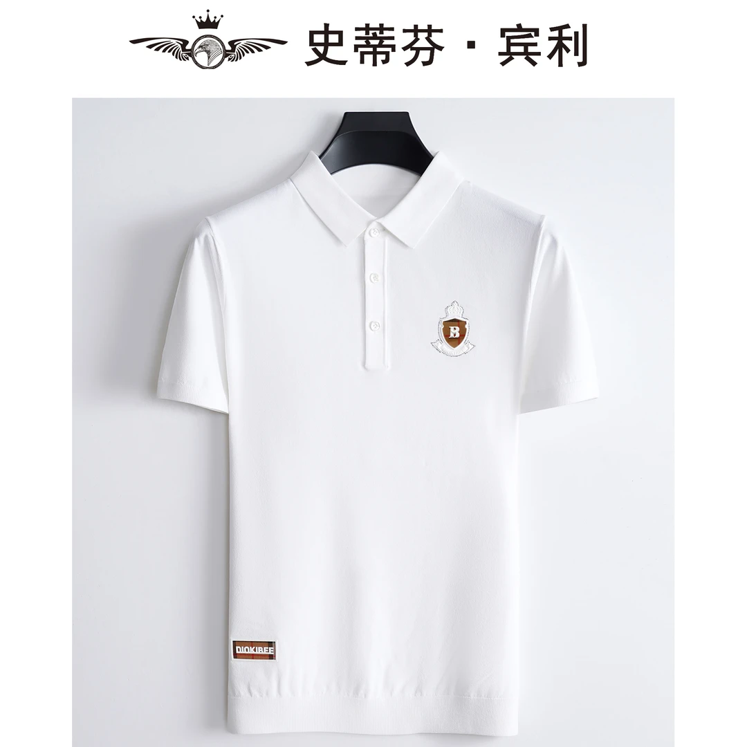 高级定制新款男士商务T恤夏天休闲轻奢POLO短袖【史蒂芬·宾利】B标