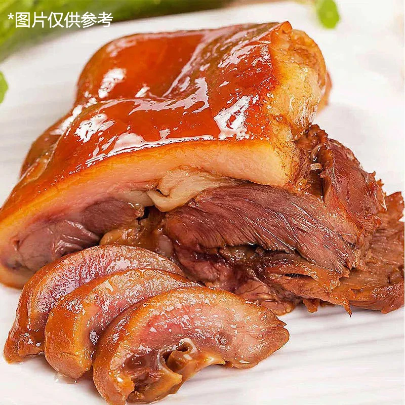 【推荐买5斤】五香猪头肉500g/袋 真空 卤味 熟食下酒菜即食