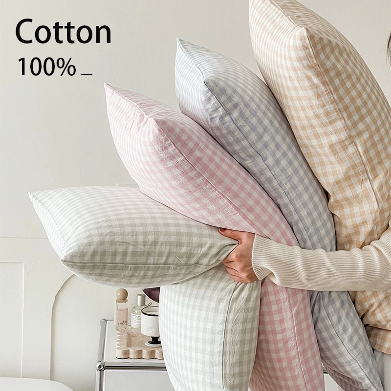 ins格子纯棉枕套一对装全棉枕头套家用枕芯内胆套48x74cm学生宿舍