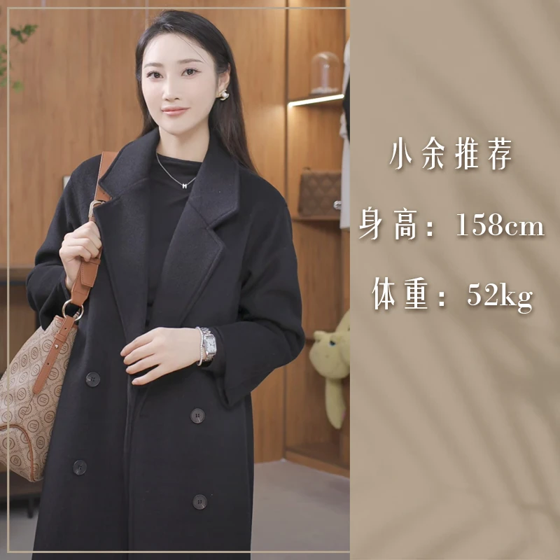 【大叔专属】冬日暖恋韩版大衣直筒长款宽松加厚双面羊毛呢外套MN16