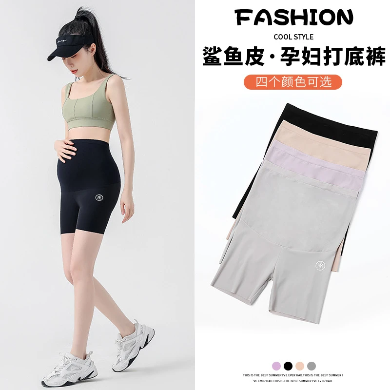 孕妇安全裤薄款春夏款鲨鱼皮孕妇裤外穿无缝腰头孕妇三分裤安全裤
