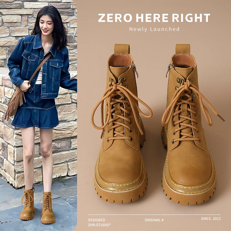 ZHR简约工装马丁靴女2024秋季新款西部牛仔靴子厚底增高棕色短靴