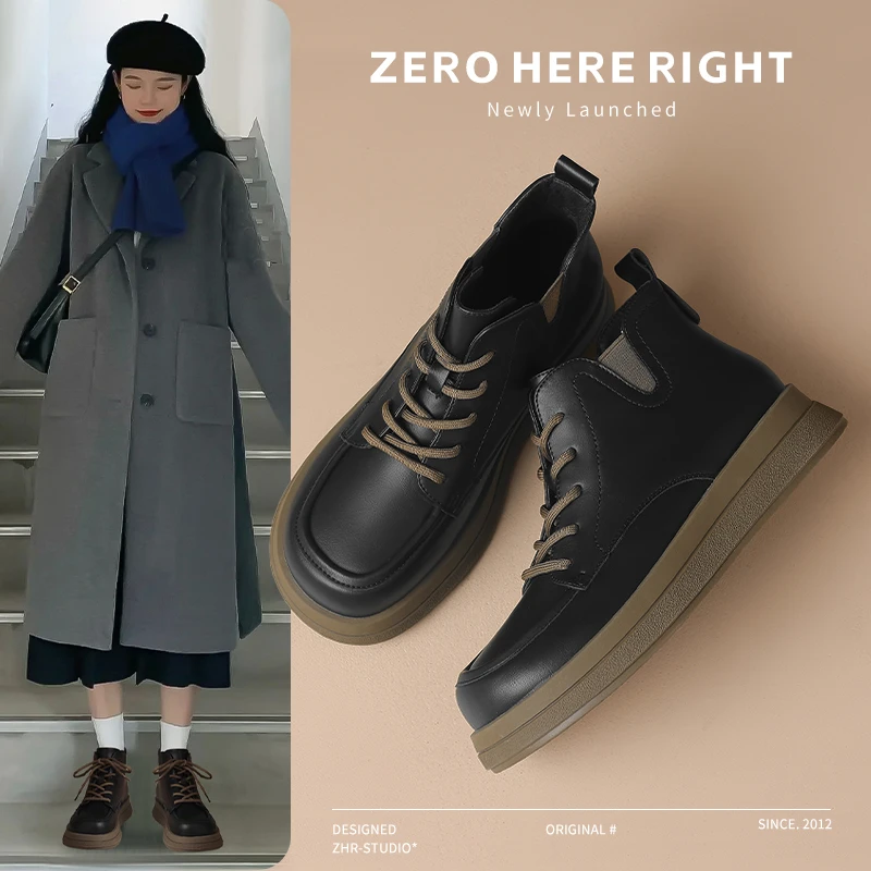 ZHR英伦风马丁靴女2024新款秋冬季厚底白色短筒靴软底平底弹力女