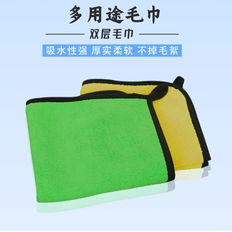 【3条装】钓鱼毛巾多用途双层毛巾双面加厚加大舒适吸水性【活动】