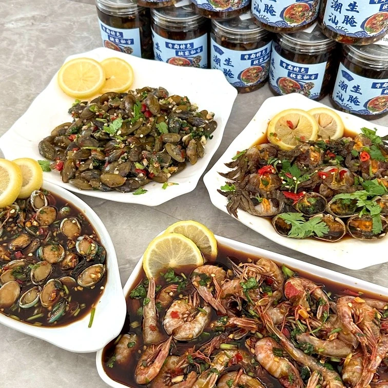 潮汕生腌樱花虾500克