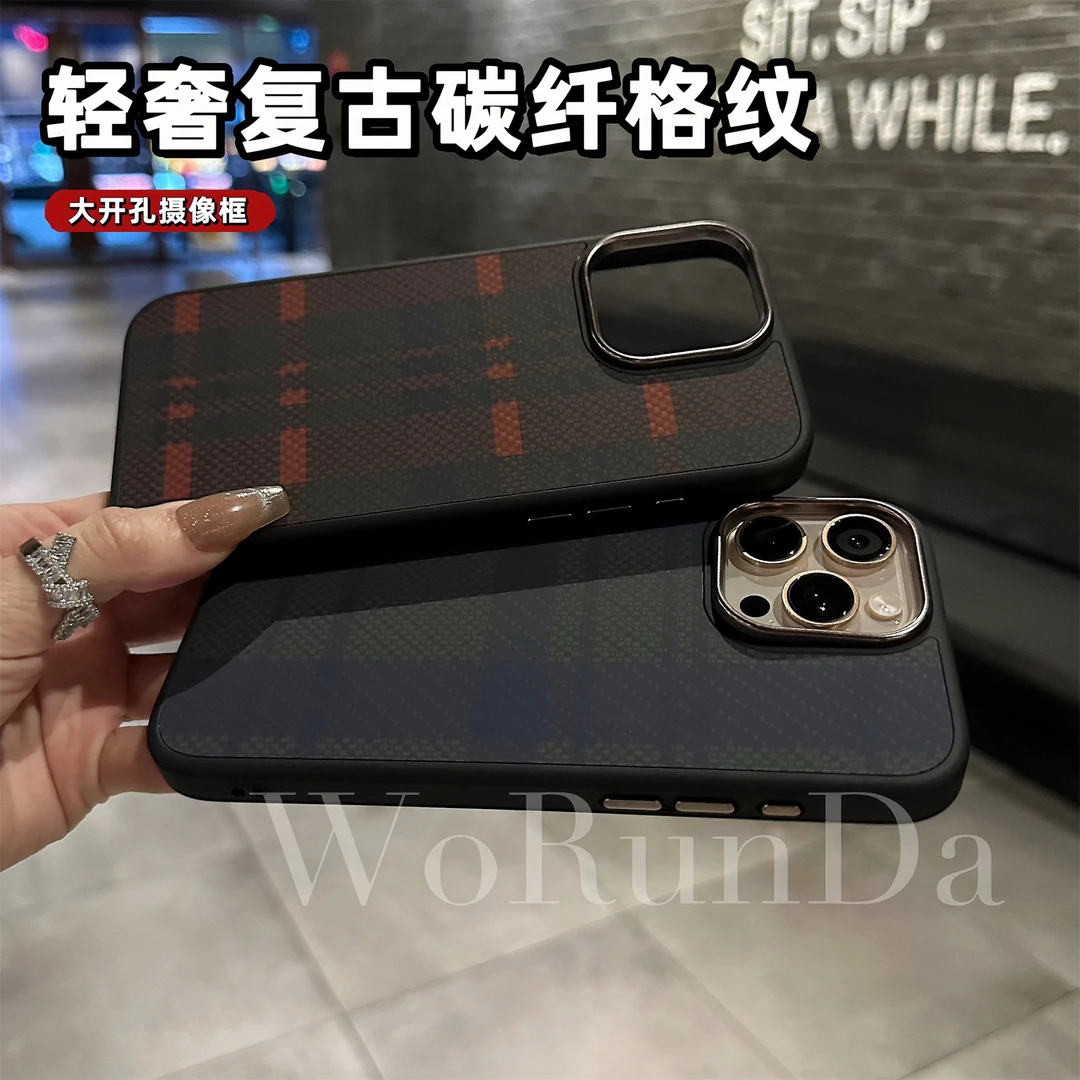 428轻奢复古芳纶格纹适用苹果16Pro/15格致凯夫拉14/13/12手机壳