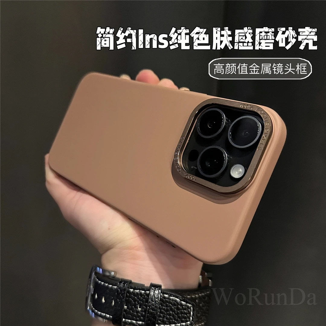 172简约大开孔金属镜头框适用苹果16promax/15/14/13手机壳INS风