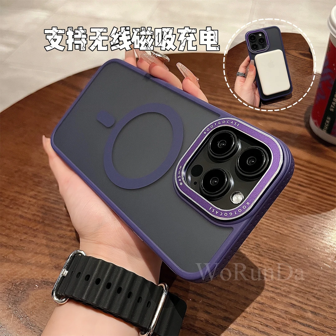 90高级磁吸商务苹果15promax手机壳iPhone14promax/13简约磨砂