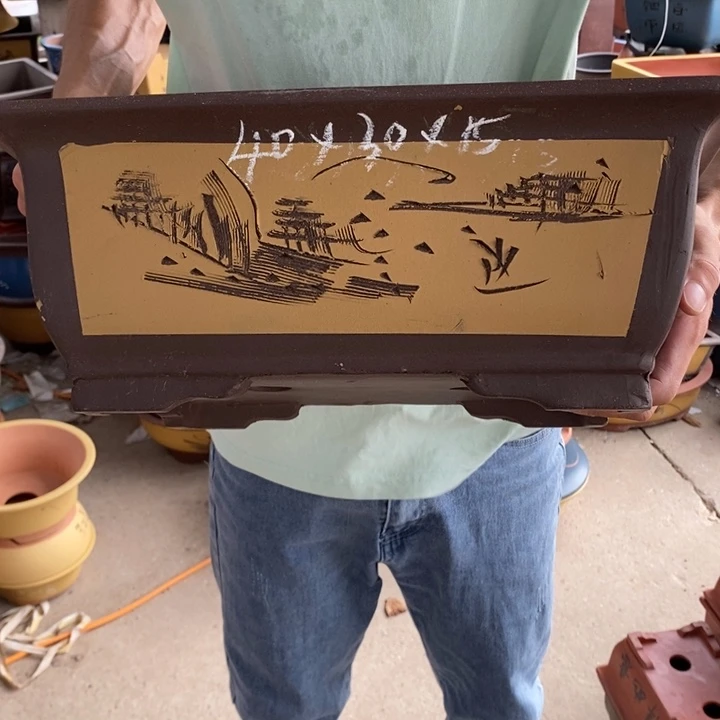 红陶20CM（含）-50CM（不含）紫砂