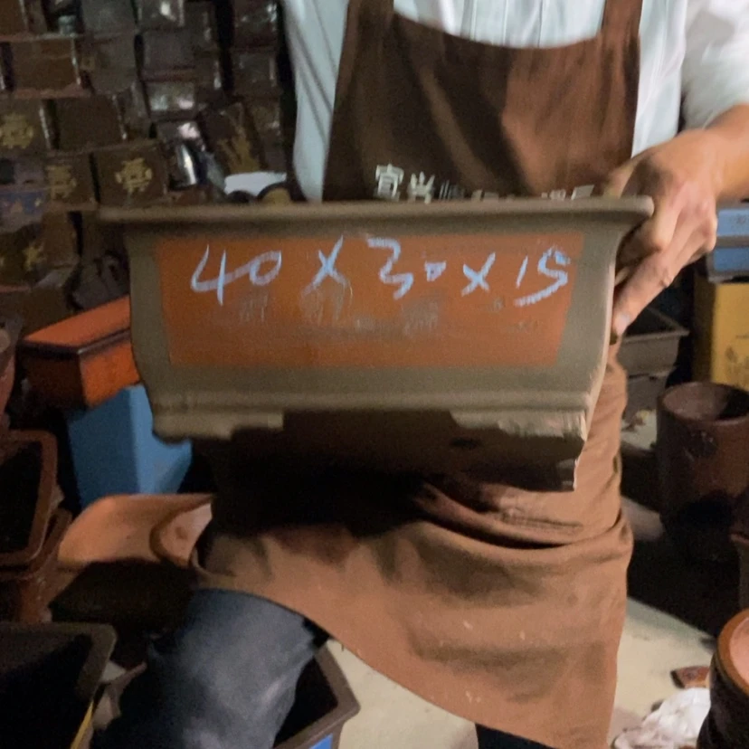 【闪购商品】紫砂花盆