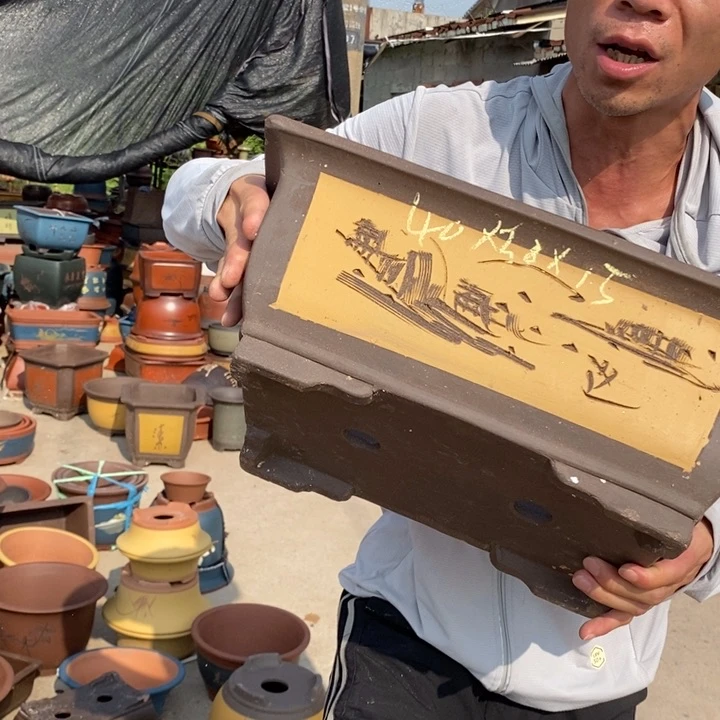 红陶20CM（含）-50CM（不含）花盆花了一块