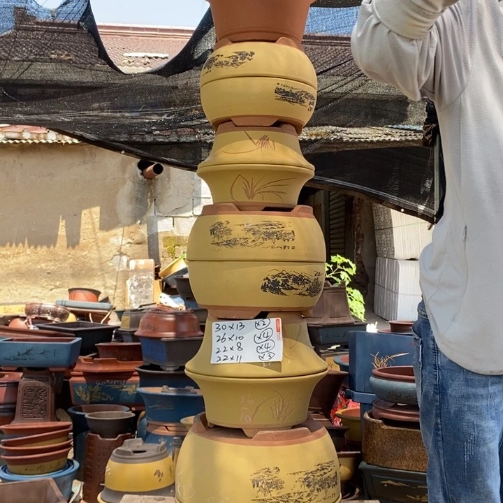 红陶20CM（含）-50CM（不含）紫砂艺术学院