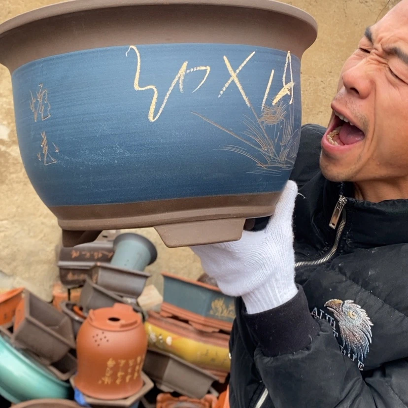 【闪购商品】紫砂花盆