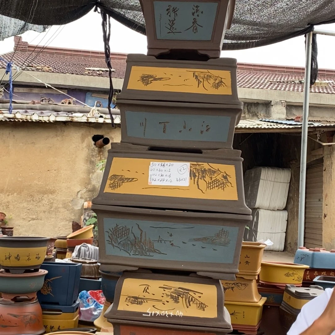 红陶20CM（含）-50CM（不含）紫砂花盆里面