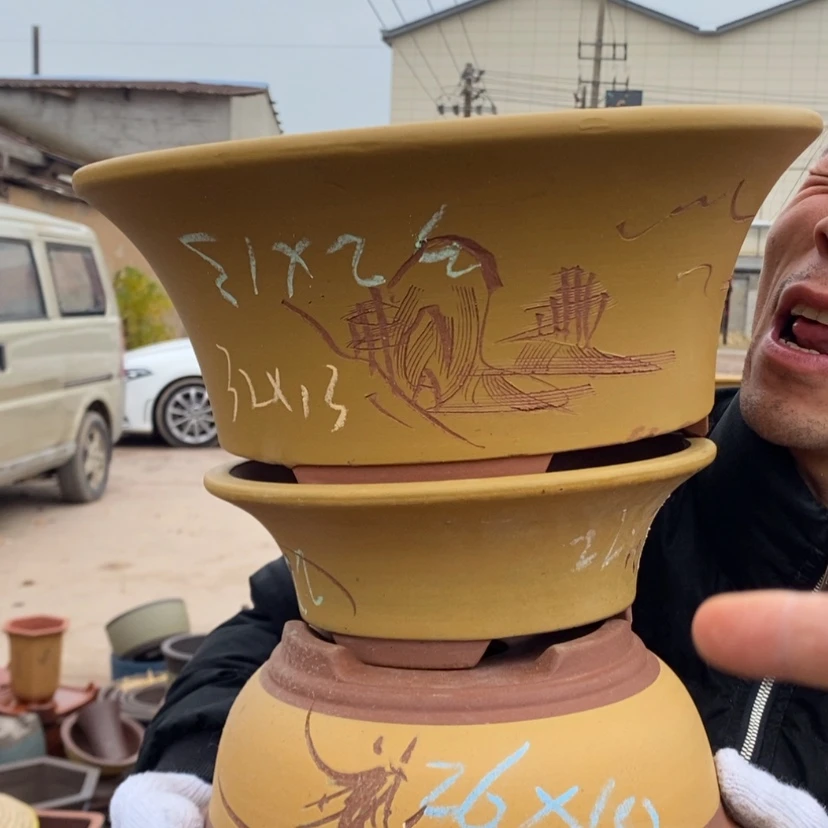 【闪购商品】紫砂花盆