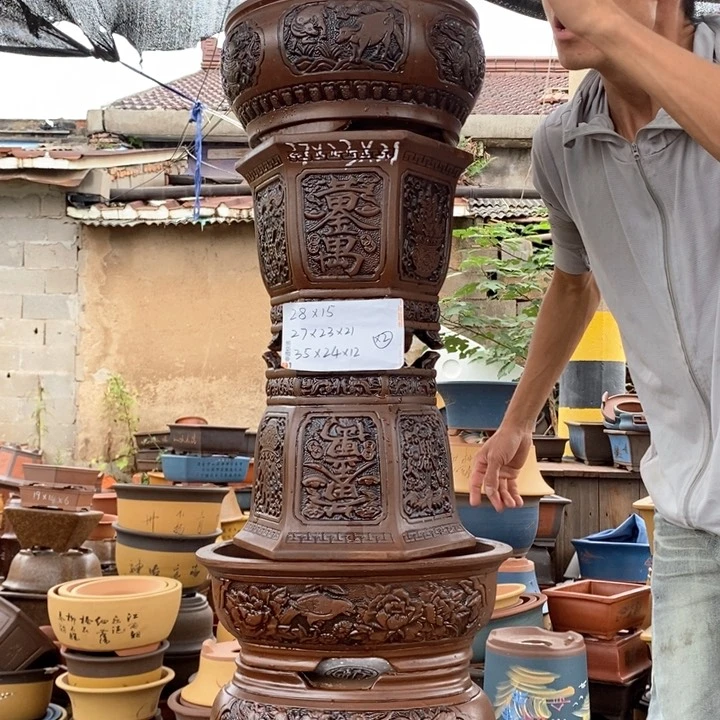 红陶20CM（含）-50CM（不含）紫砂工艺厂