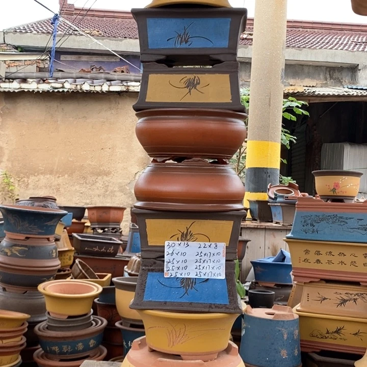 红陶紫砂艺术学院