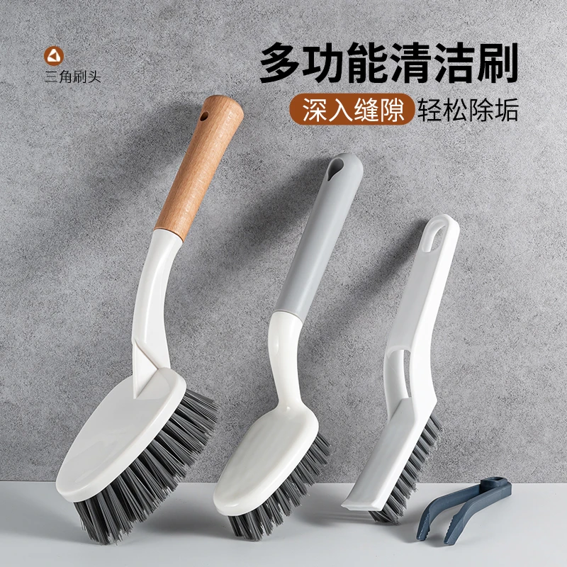 卫生间清洁刷子长柄瓷砖台面浴缸刷厨房洗手台池盆硬毛刷清洗神器