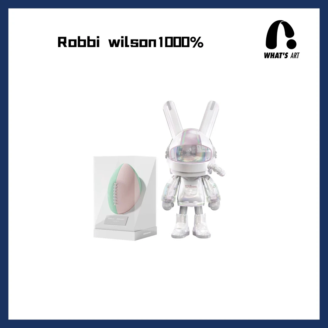 Robbi x Wilson威尔胜联名1000% 情人节限定 橄榄球礼盒 潮玩摆件