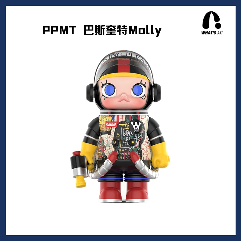 【带盒】POPMART泡泡玛特 MEGA 巴斯奎特 MOLLY 400% 潮玩摆件艺术