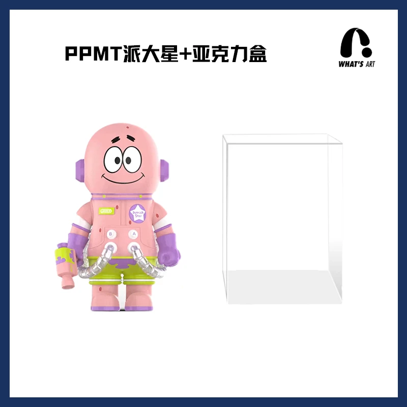 【带盒】POPMART泡泡玛特 SPACE MOLLY 派大星 400% 潮流玩具