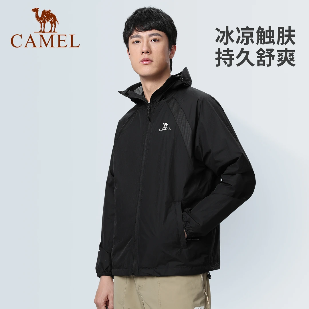 CAMEL/骆驼防晒衣春夏新款薄荷曼波upf50冰丝凉感连帽防晒时尚
