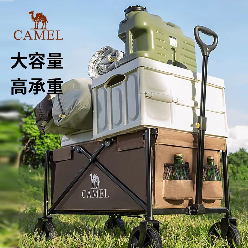 骆驼露营车户外折叠野餐营地车人生冲锋野营儿童小推车3132C