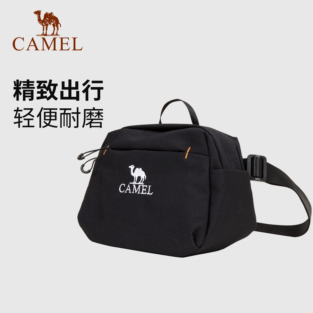 CAMEL/骆驼骆驼斜挎包便携小学生简约卡通印花运动胸包533BB10005