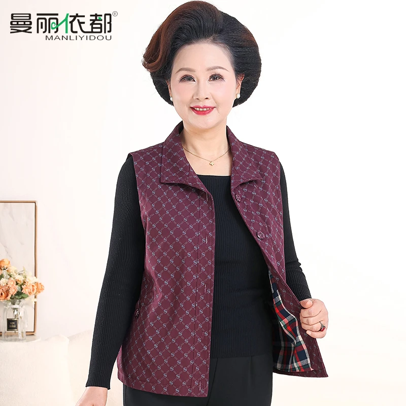 奶奶装秋装外套纯棉印花马甲背心老人衣服中老年妈妈装上衣老太太
