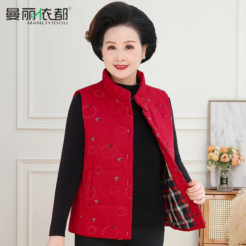 中老年马甲女秋冬夹棉外套无袖短款妈妈装老人衣服坎肩奶奶装冬装