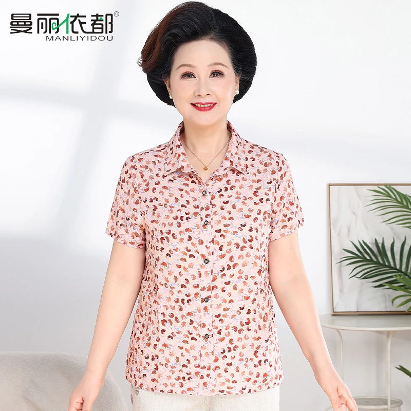 妈妈装衬衫碎花短袖中老年女纯棉上衣老人衣服老太太宽松开衫衣服