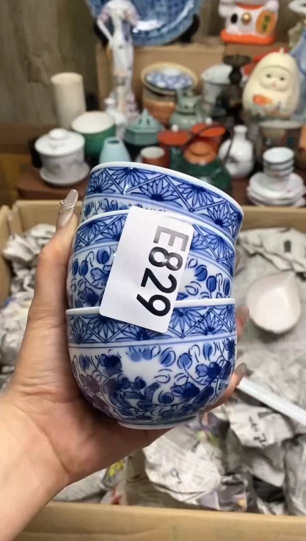 【闪购商品】摆件8888888888 829