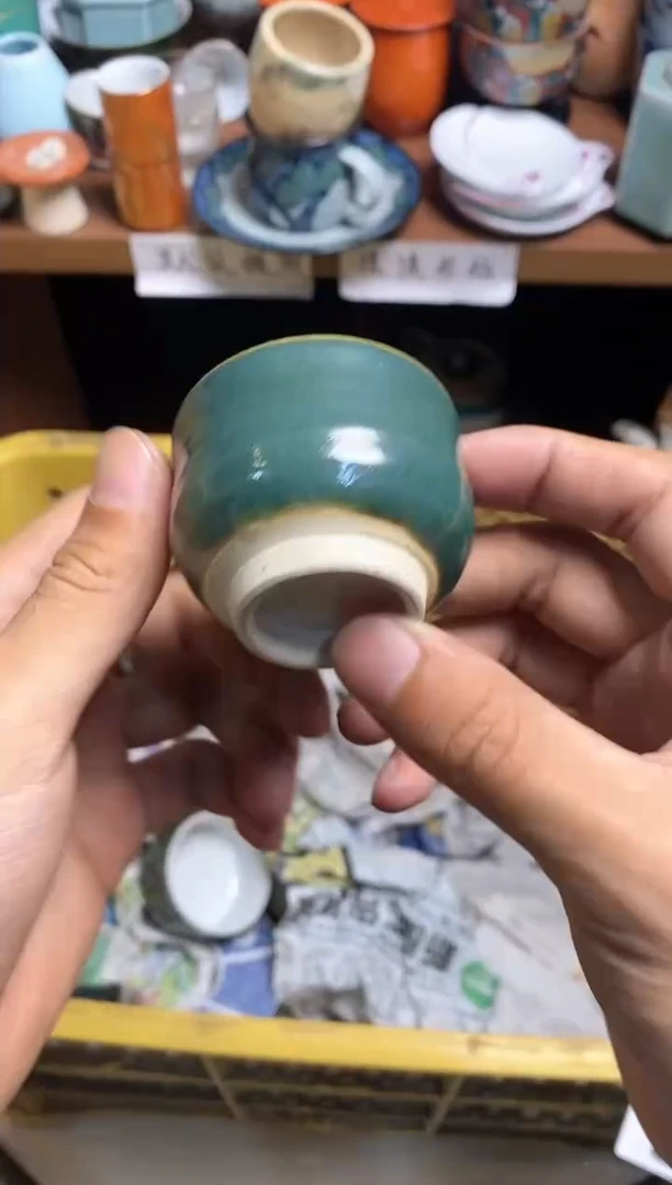 【闪购商品】摆件888888888888 172