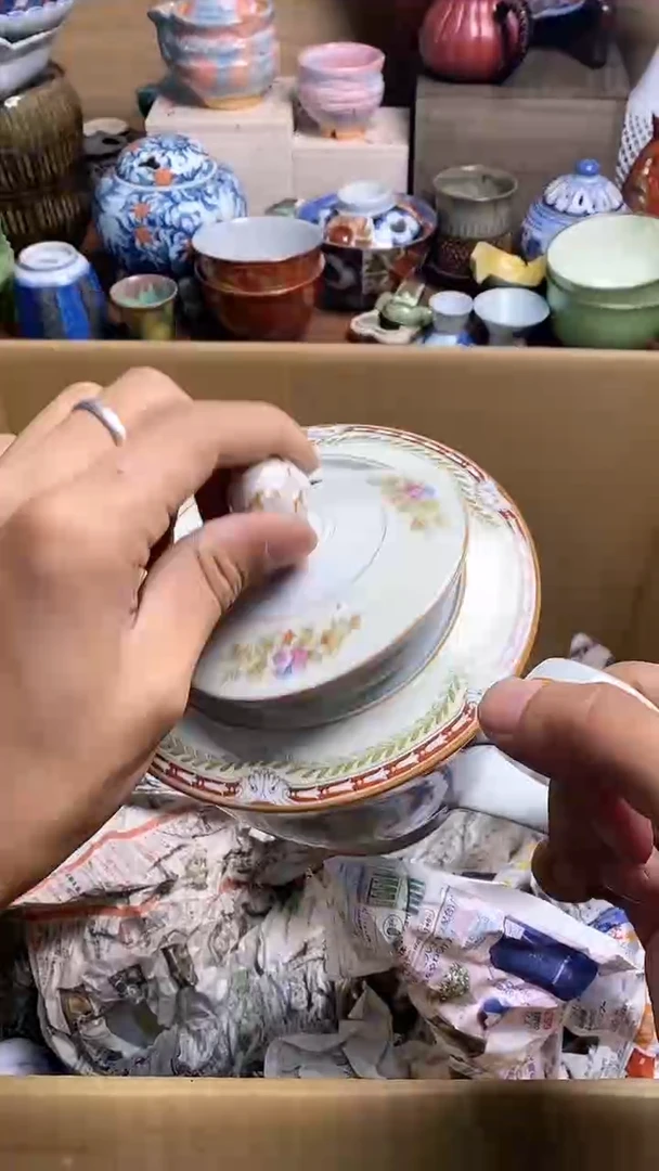 【闪购商品】摆件865 888888888