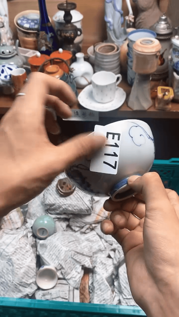 【闪购商品】摆件888888888888 117